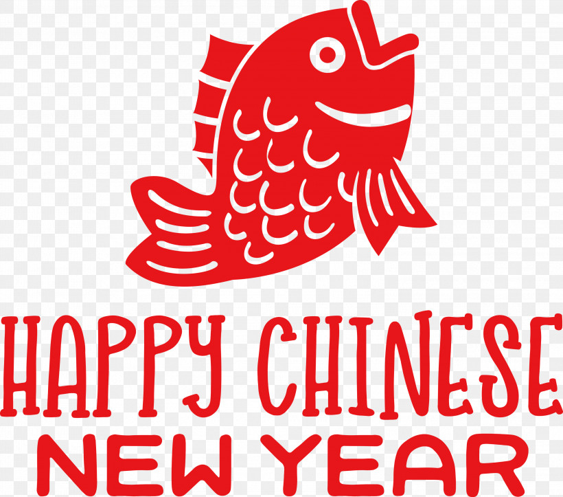 Happy New Year Happy Chinese New Year, PNG, 2999x2645px, Happy New Year, Happy Chinese New Year, Kiss Principle, Logo, System Download Free