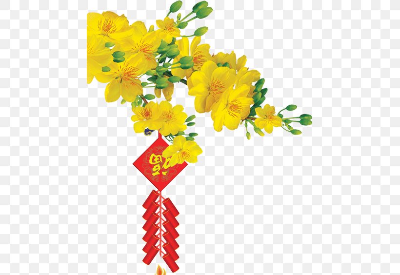 Ochna Integerrima Lunar New Year Image Golden Apricot Blossom Awards Ho Chi Minh City, PNG, 463x564px, Ochna Integerrima, Artificial Flower, Cut Flowers, Flower, Flowering Plant Download Free