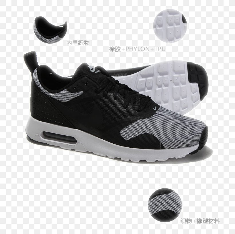 Sneakers Nike Skate Shoe Running, PNG, 750x816px, Sneakers, Athletic Shoe, Black, Brand, Cross Training Shoe Download Free