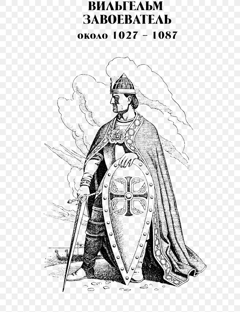 William The Conqueror, PNG, 680x1063px, Drawing, Cartoon, Costume, Costume Design, History Download Free