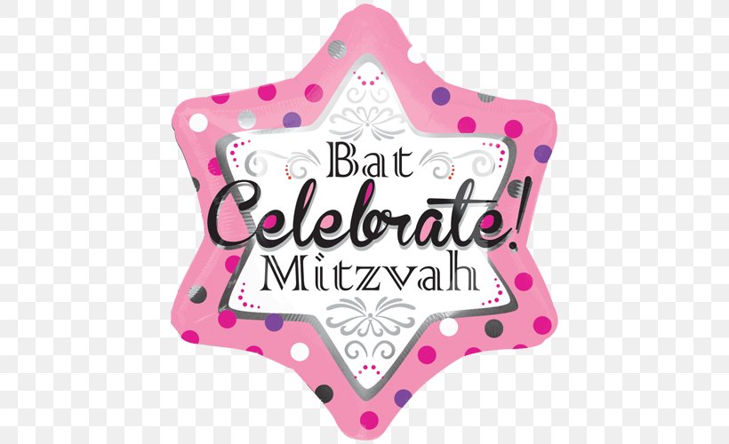 Bar And Bat Mitzvah Balloon Party Judaism, PNG, 500x500px, Bar And Bat Mitzvah, Baby Shower, Balloon, Balloon Shop, Birthday Download Free