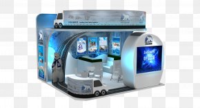 Shanghai New International Expo Center - Shanghai New International Expo Center FHC China Preferred Freezer Services Yida Shanghai Fenghua Junior High School Sinotrans PNG