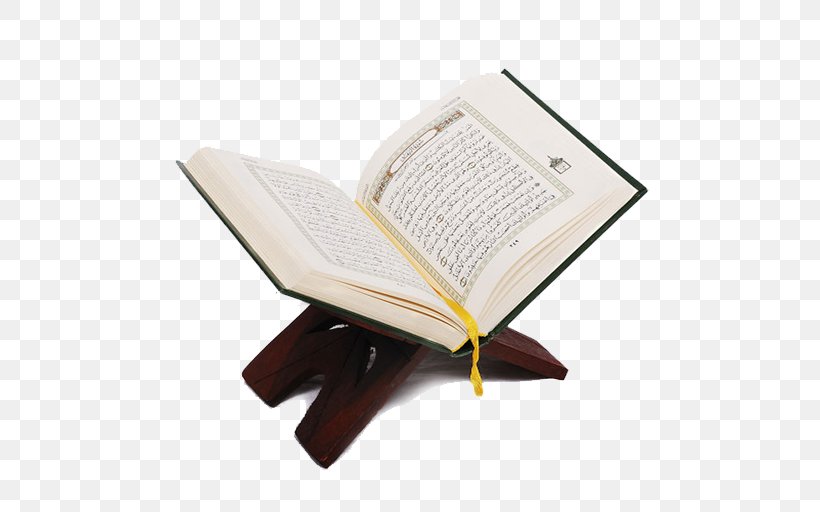Quran The Holy Qur'an: Text, Translation And Commentary Islam Recitation, PNG, 512x512px, Quran, Allah, Furniture, Islam, Juz Download Free