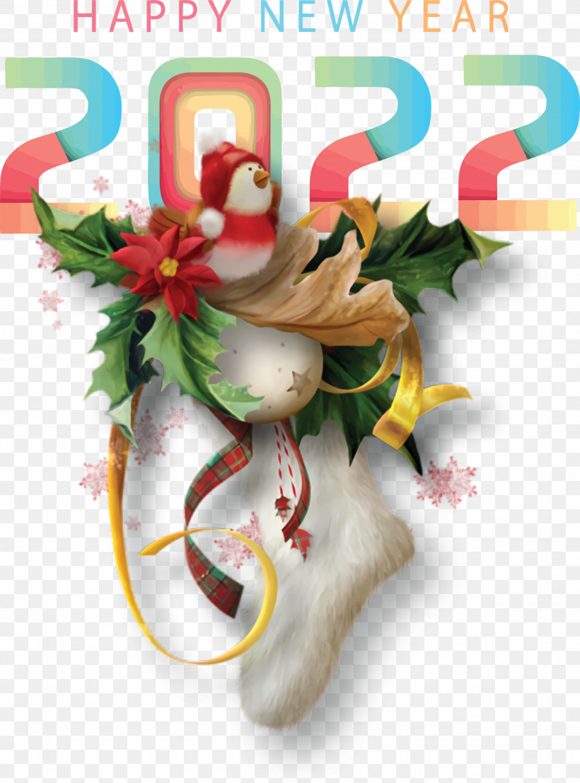 2022 Happy New Year 2022 New Year 2022, PNG, 2221x3000px, Christmas Day, Bauble, Christmas Ornament M, Flower Download Free