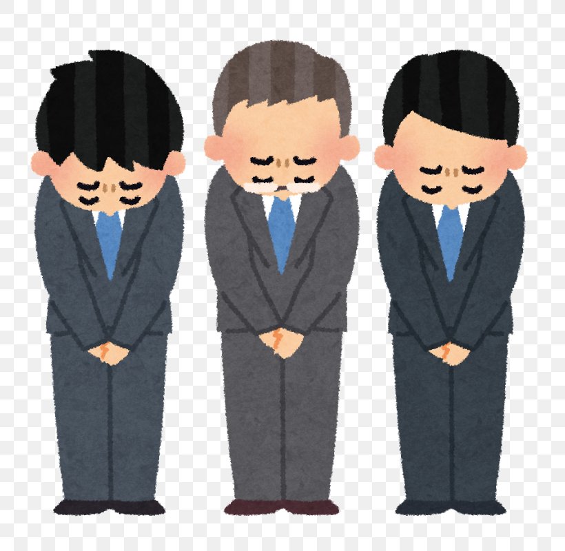 Tokio Japan Apologia News Conference Scandal, PNG, 800x800px, Tokio, Apologia, Atsushi Tsutsumishita, Blog, Facial Hair Download Free