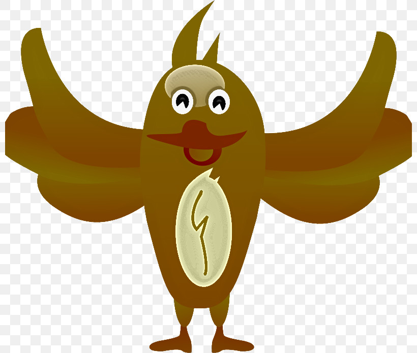 Cartoon Animation Yellow Wing Plant, PNG, 800x695px, Cartoon, Animation, Plant, Wing, Yellow Download Free