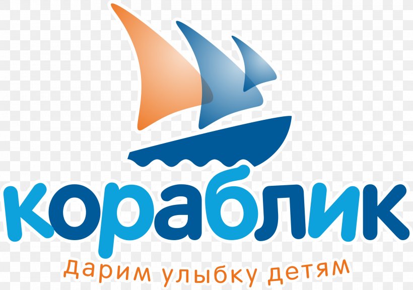 Logo Shop Saransk Artikel, PNG, 2583x1815px, Logo, Area, Artikel, Brand, Kaluga Download Free