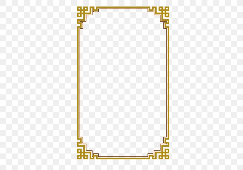 Picture Frame Gold, PNG, 576x576px, Picture Frame, Area, Edge, Gold, Material Download Free