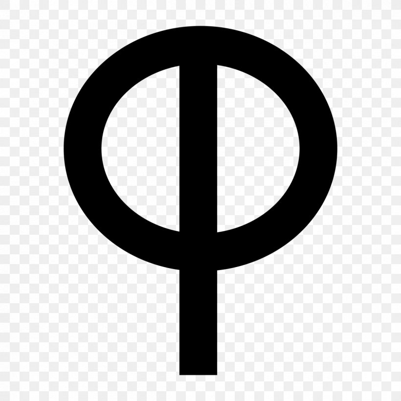Qoph Hebrew Alphabet Letter Phoenician Alphabet, PNG, 1200x1200px, Qoph, Alphabet, Area, Biblical Hebrew, Black And White Download Free