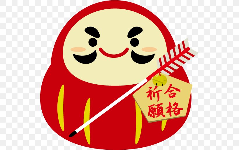 Daruma Doll Ema 中国シジシー Shimenawa, PNG, 545x514px, Daruma Doll, Area, Ema, Emoticon, Examination Download Free