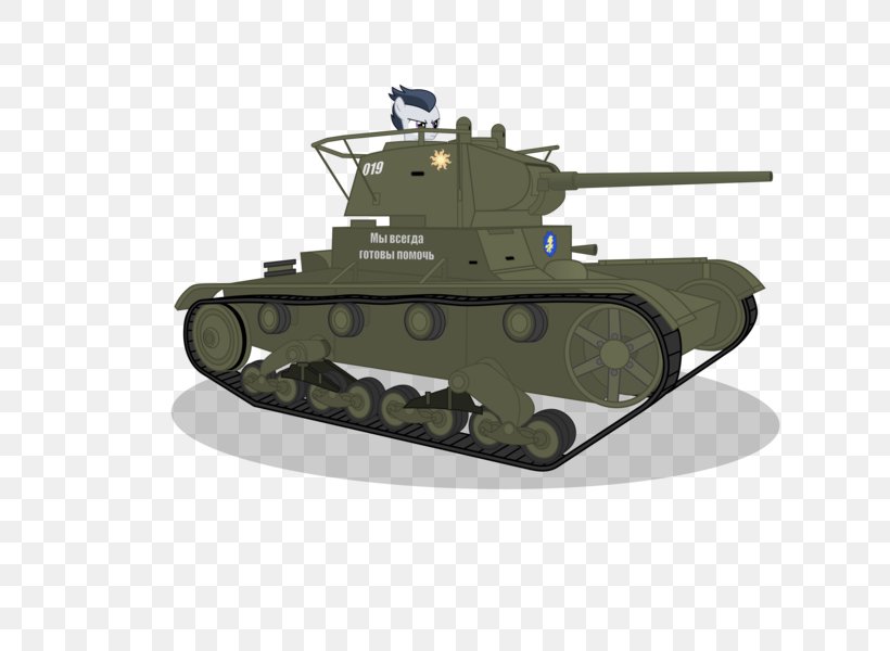 Vector Graphics Churchill Tank Art Illustration, PNG, 682x600px, Tank, Armored Car, Art, Artist, Churchill Tank Download Free