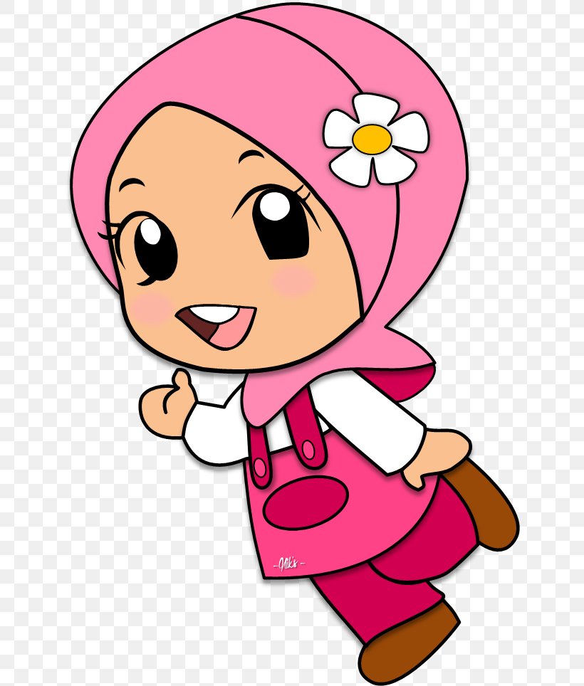 Muslim Islam Child Clip Art, PNG, 641x964px, Watercolor, Cartoon, Flower, Frame, Heart Download Free
