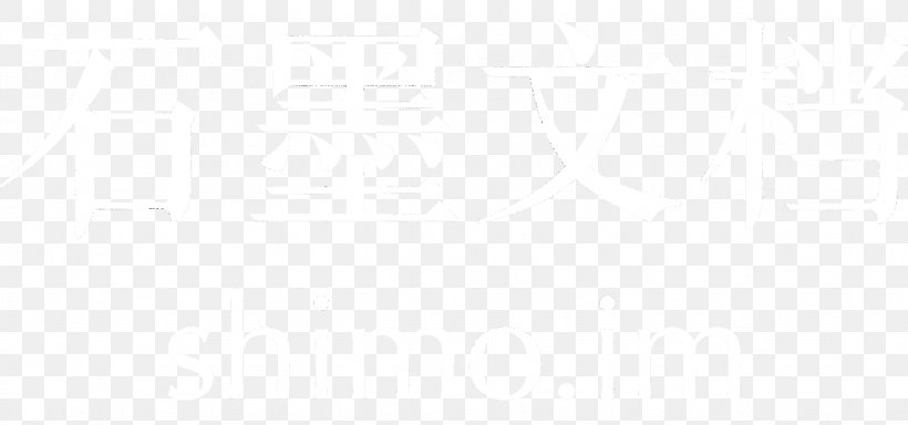 White Line Angle, PNG, 1127x529px, White, Black, Black And White, Rectangle, Sky Download Free