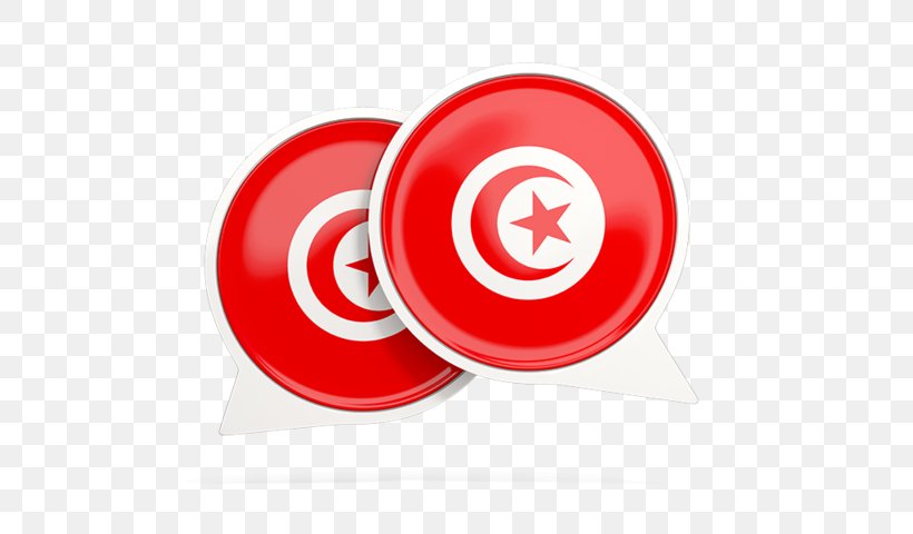 Logo Tunisia Brand, PNG, 640x480px, Logo, Brand, Flag, Flag Of Tunisia, Trademark Download Free