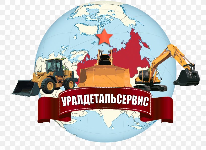 Mezhgorye, Republic Of Bashkortostan Urshak Construction Empresa Building Materials, PNG, 858x625px, Construction, Bashkortostan, Brand, Building Materials, Catalog Download Free