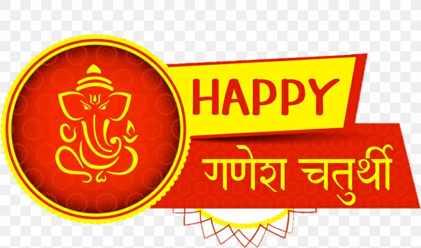 Ganesha Logo, PNG, 850x501px, Ganesha, Area, Brand, Diwali, Fotolia Download Free