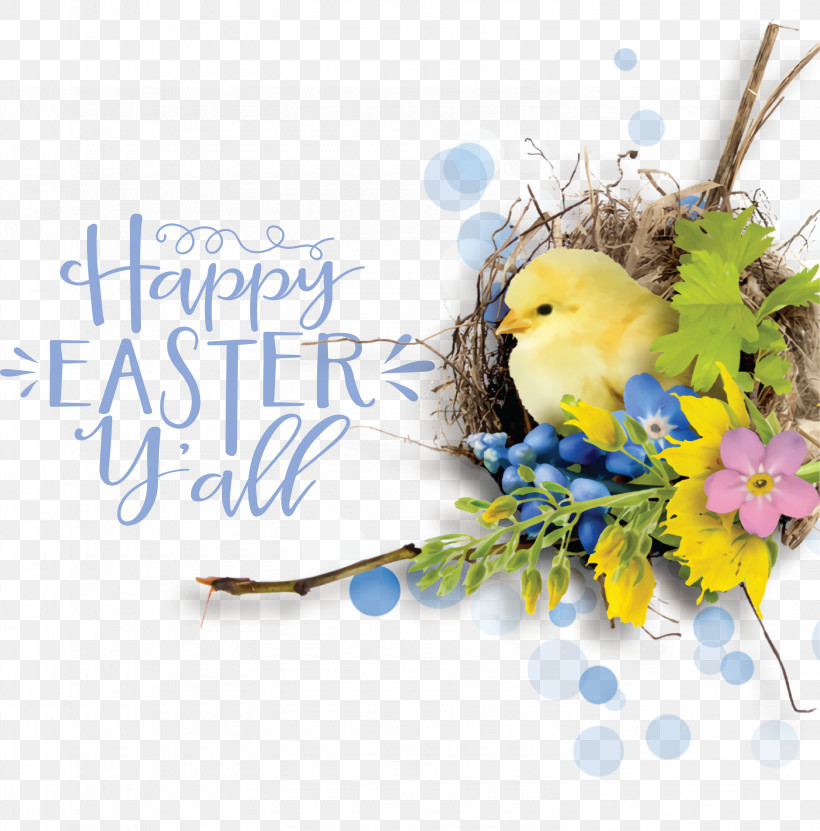 Happy Easter Easter Sunday Easter, PNG, 2960x3000px, Happy Easter, Can I Go To The Washroom Please, Easter, Easter Basket, Easter Bunny Download Free