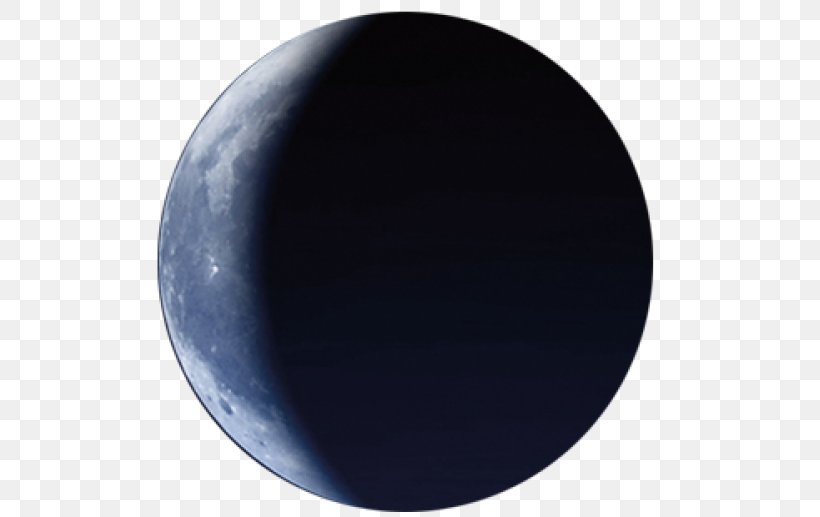 Planet M Product Design Sphere, PNG, 800x517px, Sphere, Black, Black M, Planet Download Free
