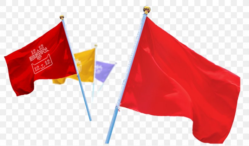 China Red Flag National Flag, PNG, 858x504px, China, Flag, Flag Of China, Flag Of The Republic Of China, Flag Of The United States Download Free