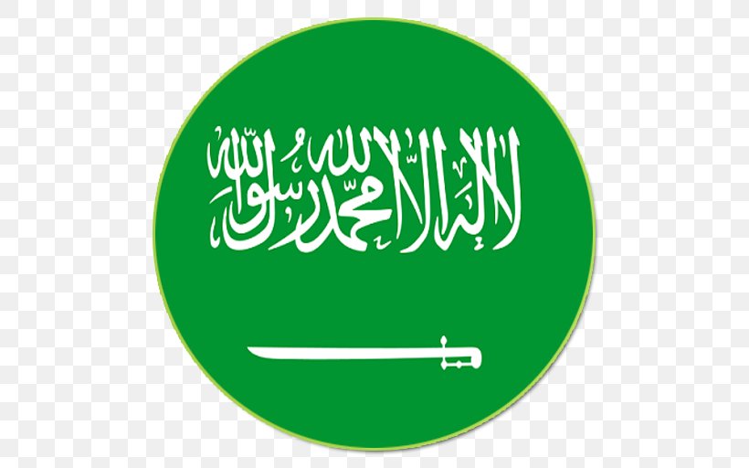 Flag Of Saudi Arabia Kingdom Of Hejaz Gallery Of Sovereign State Flags, PNG, 512x512px, Saudi Arabia, Arabian Peninsula, Arabic, Area, Brand Download Free
