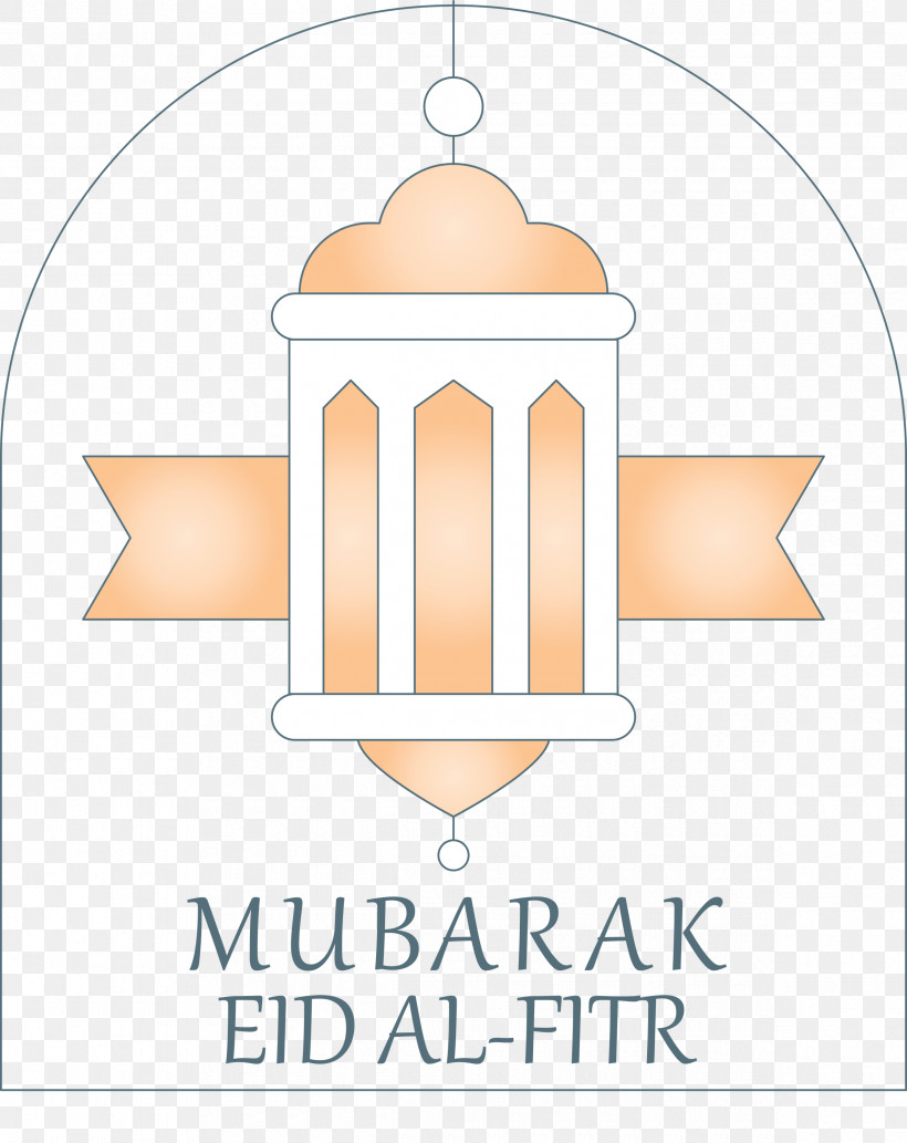 EID AL FITR, PNG, 2380x3000px, Eid Al Fitr, Geometry, Lighting, Line, Logo Download Free
