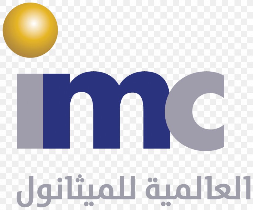 Logo Saudi International Petrochemical Company Business Organization Methanol, PNG, 961x798px, Logo, Area, Blue, Boosted, Brand Download Free