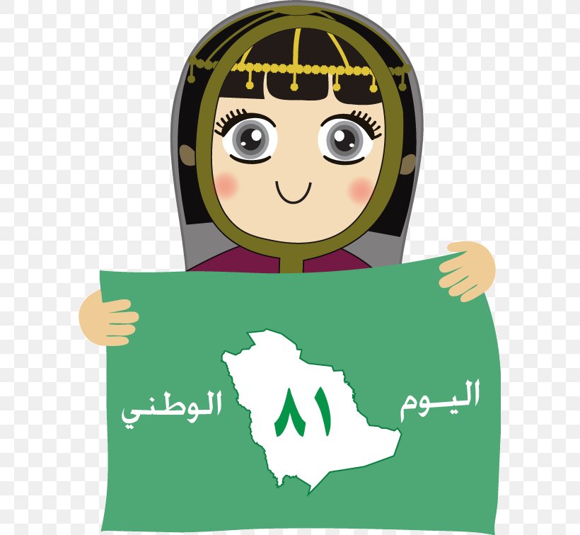 United Arab Emirates Kuwait Clip Art Saudi Arabia National Day, PNG, 597x756px, United Arab Emirates, Cartoon, Fictional Character, Flag Of The United Arab Emirates, Green Download Free