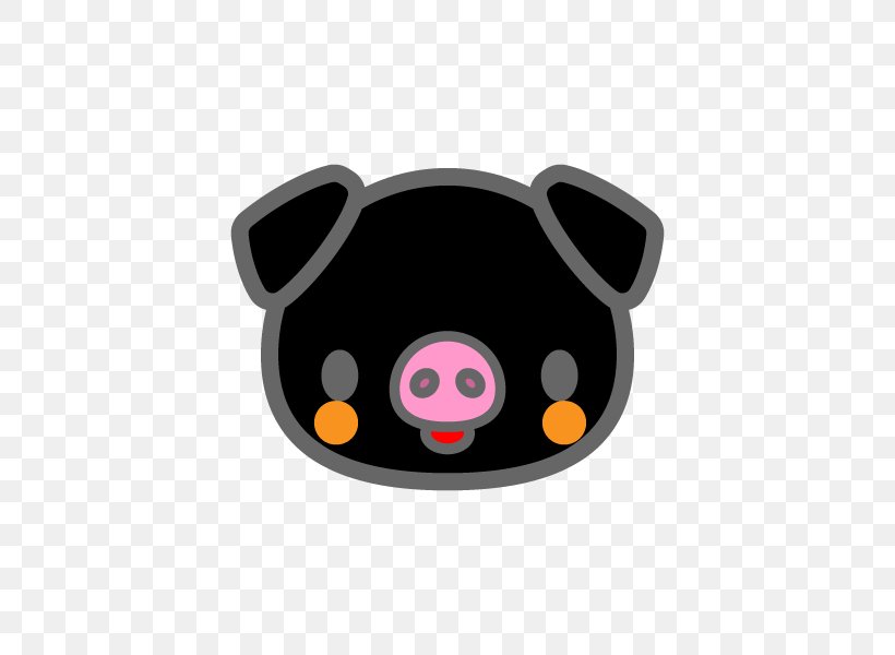 Domestic Pig かごしま黒豚 Clip Art, PNG, 600x600px, Pig, Animal, Blackface, Domestic Pig, Face Download Free