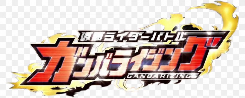 Kamen Rider Battle: Ganbaride Logo Kamen Rider Series Kaito Kumon Photography, PNG, 1000x400px, Logo, Art, Brand, Deviantart, Kamen Rider Deno Download Free