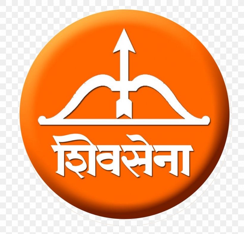 Shiv Sena Bharatiya Janata Party Indian General Election, 2014 Maharashtra Navnirman Sena Shivsena Shakha, PNG, 960x921px, Shiv Sena, Bal Thackeray, Bharatiya Janata Party, Brand, Election Download Free