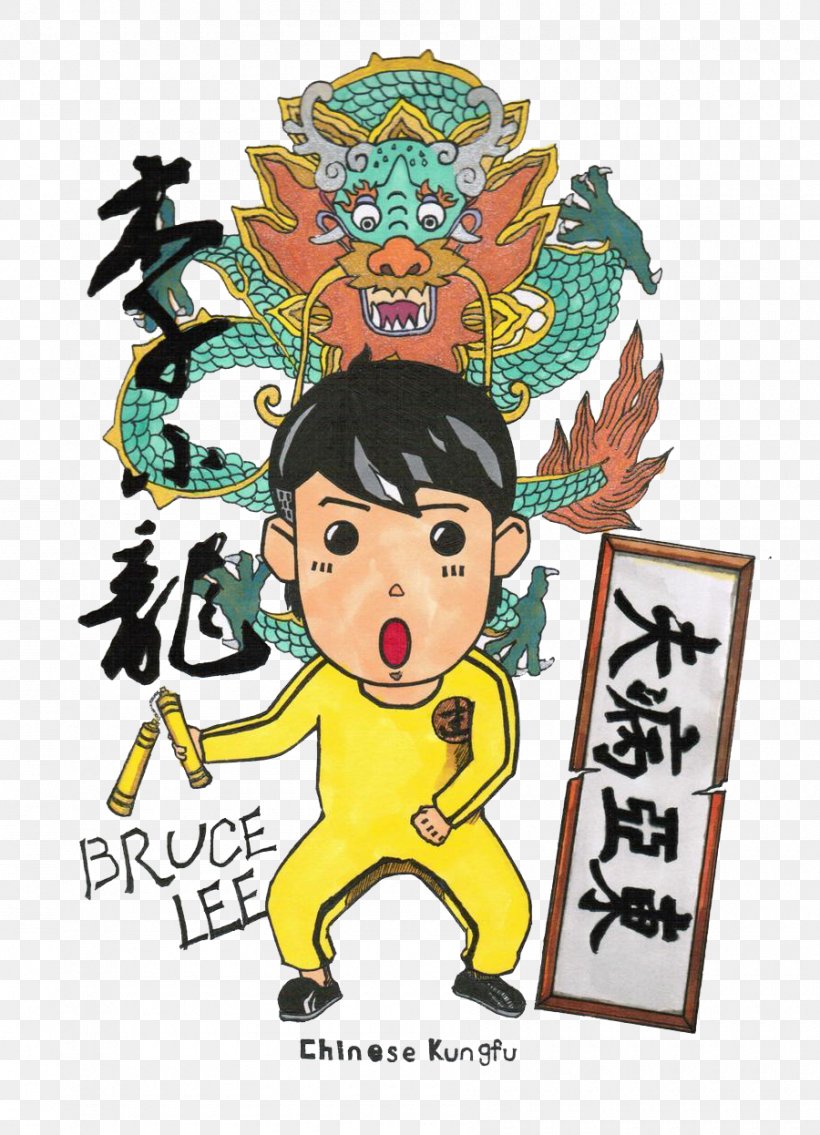 China Cartoon Drawing Illustration, PNG, 900x1246px, Cartoon, Animation, Art, Bruce Lee, Caricature Download Free