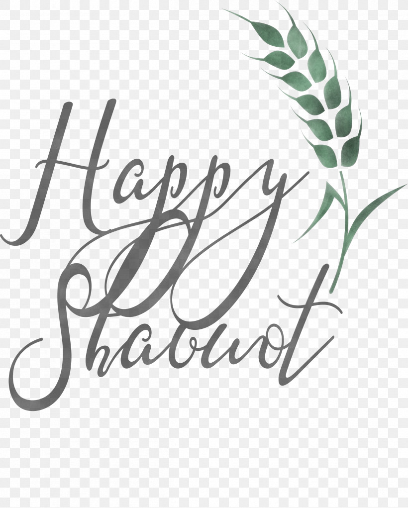 Happy Shavuot Shavuot Shovuos, PNG, 2408x3000px, Happy Shavuot, Calligraphy, Leaf, Logo, Plant Download Free
