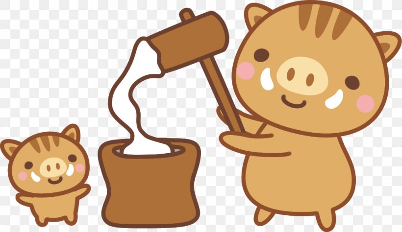 Wild Boar Pig New Year Card Japanese New Year, PNG, 1012x586px, 2019, Wild Boar, Carnivoran, Cartoon, Cat Like Mammal Download Free