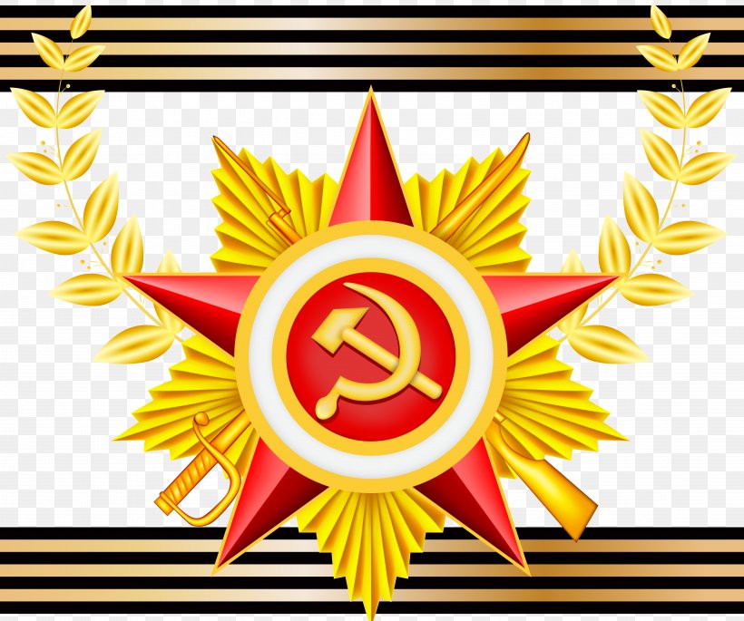 Defender Of The Fatherland Day 23 February Holiday Russia Clip Art, PNG, 4977x4159px, 23 February, Defender Of The Fatherland Day, Albom, Ansichtkaart, Holiday Download Free