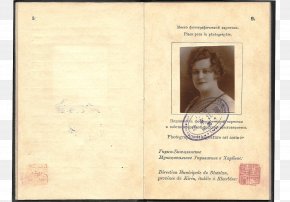 Manchurian - Document PNG