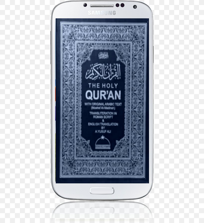 The Holy Qur'an: Text, Translation And Commentary Quran Translations Islam Sacred, PNG, 636x900px, Quran, Abdullah Yusuf Ali, Albaqara, Allah, Book Download Free