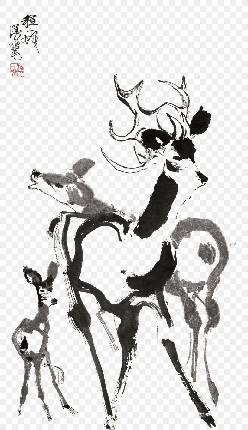 La Pintura China Deer Chinese Painting Ink Wash Painting, PNG, 1000x1734px, La Pintura China, Antler, Art, Black And White, Cattle Like Mammal Download Free
