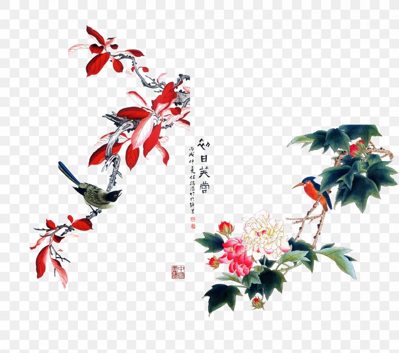 Ink Wash Painting Chinese Painting Bird-and-flower Painting Gongbi, PNG, 2480x2201px, China, Branch, Chinese Painting, Flora, Floral Design Download Free