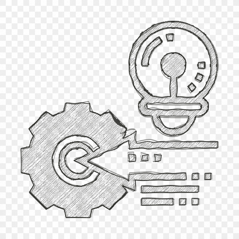 Process Icon Perception Icon Concentration Icon, PNG, 1210x1210px, Process Icon, Angle, Area, Clutch, Concentration Icon Download Free