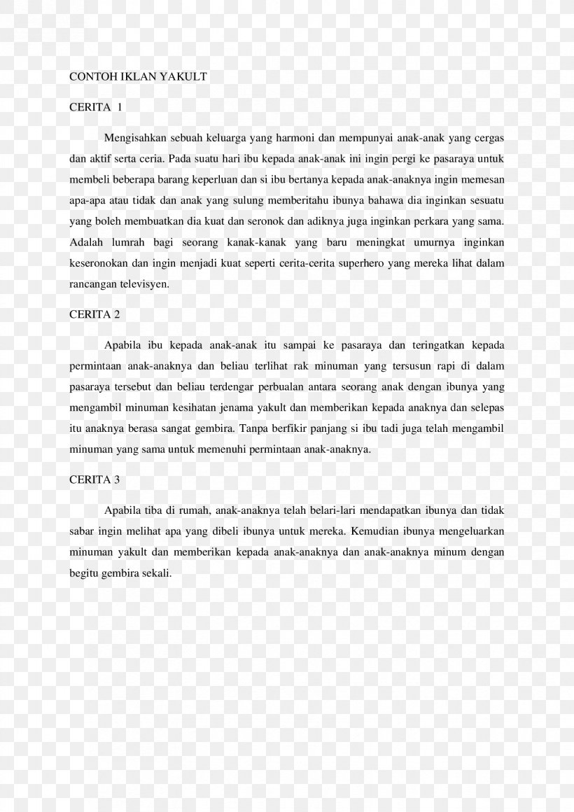 Document Letter Of Transmittal Letter Of Recommendation Letter Of Introduction Minimum Lease Payments, PNG, 1653x2339px, Document, Area, Circuit Diagram, Cover Letter, Electronic Circuit Download Free