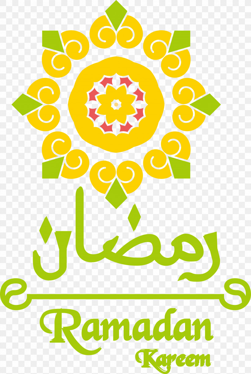 Islamic Geometric Patterns, PNG, 3948x5890px, Islamic Ornament, Drawing, Flower, Islamic Art, Islamic Geometric Patterns Download Free