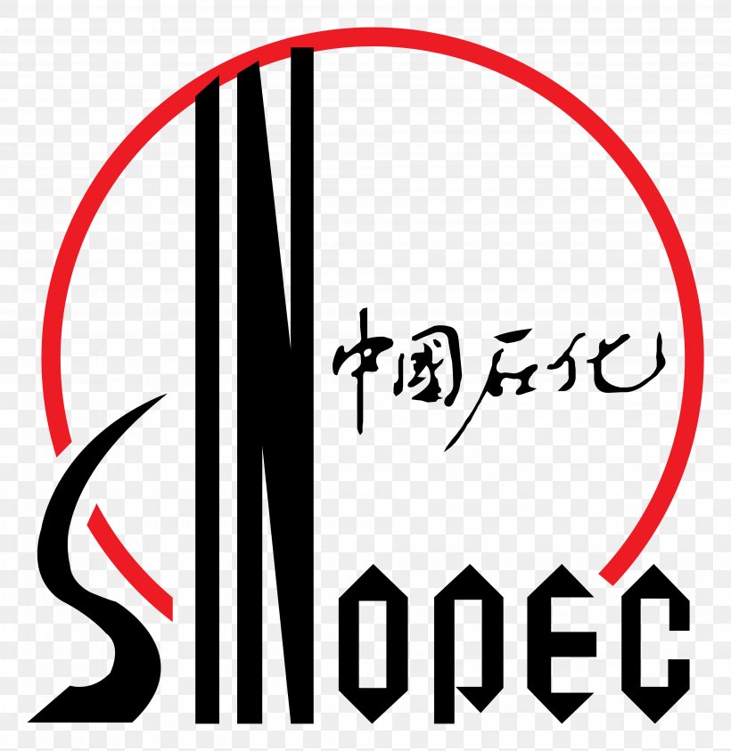 Sinopec China Petrochemical Corporation Petroleum Company, PNG, 3816x3924px, Sinopec, Area, Black, Brand, Business Download Free
