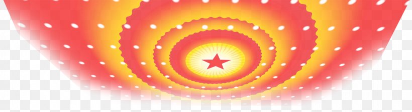 Great Hall, PNG, 1920x525px, Great Hall Of The People, China, Communist Party Of China, Light, Magenta Download Free