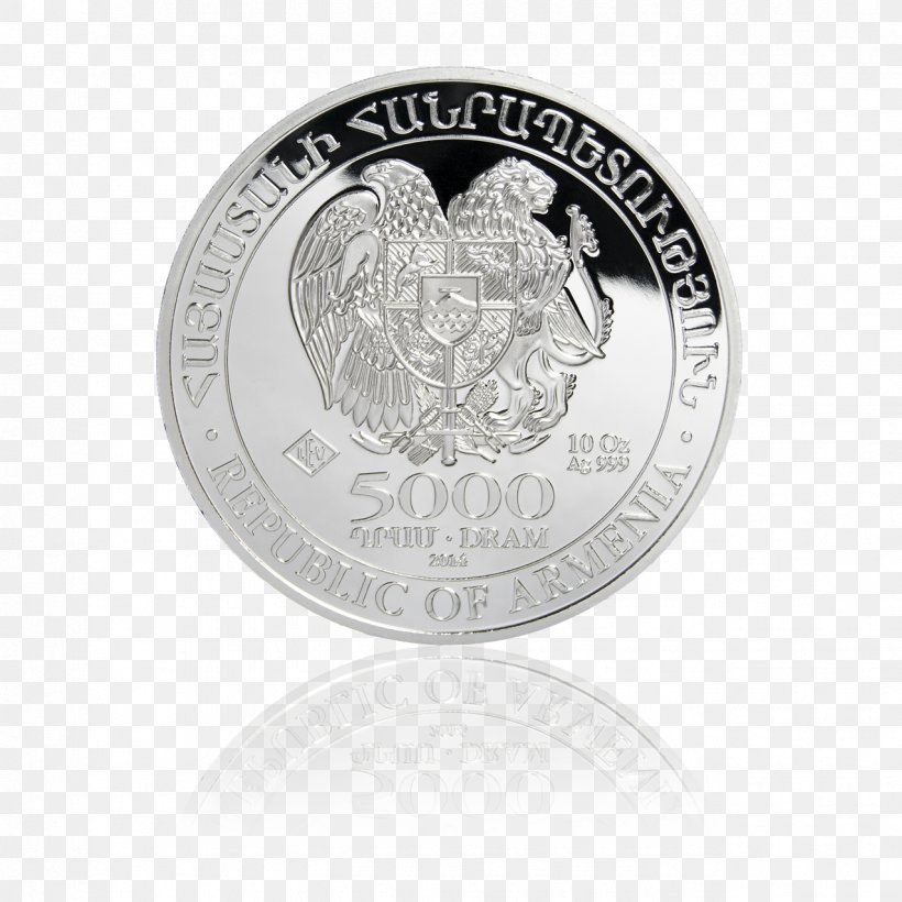 Noah's Ark Silver Coins Noah's Ark Silver Coins Armenia, PNG, 1276x1276px, Coin, Ark Of The Covenant, Armenia, Badge, Brand Download Free