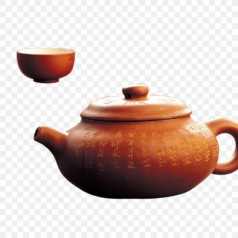 Chinese Tea Tea Culture Japanese Tea Ceremony Teapot, PNG, 1800x1800px, Tea, Ceramic, Chawan, Chinas Famous Teas, Chinese Tea Download Free