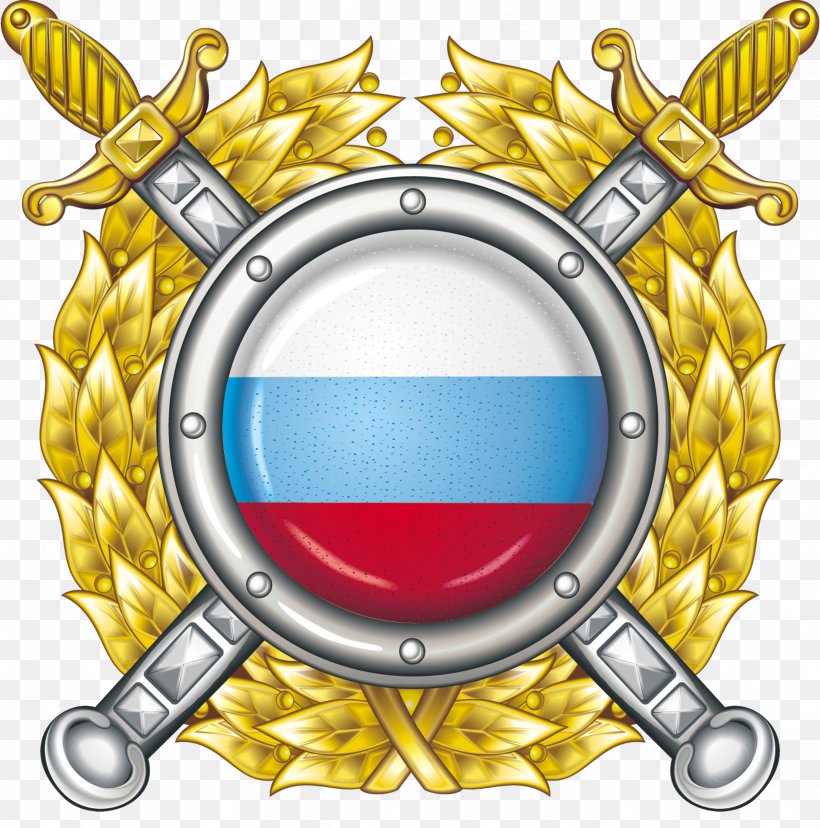 Russian Ministry Of Internal Affairs Luhansk Interior Ministry Police, PNG, 2252x2275px, Russia, Interior Ministry, Luhansk, Minister, Ministry Download Free