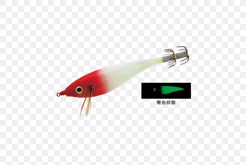 Spoon Lure Fishing Baits & Lures Duel, PNG, 550x550px, Spoon Lure, Animal Source Foods, Bait, Duel, Fish Download Free