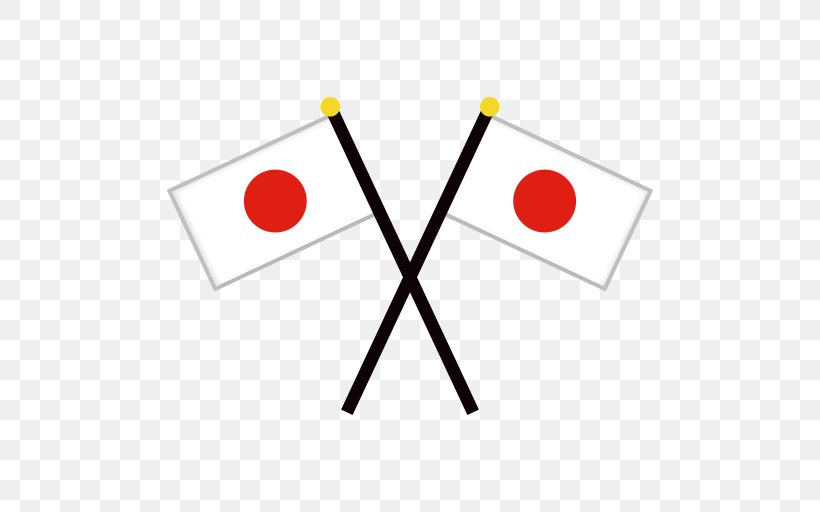 Flag Of Japan Emoji Sticker, PNG, 512x512px, Flag Of Japan, Area, Brand, Emoji, Emoticon Download Free