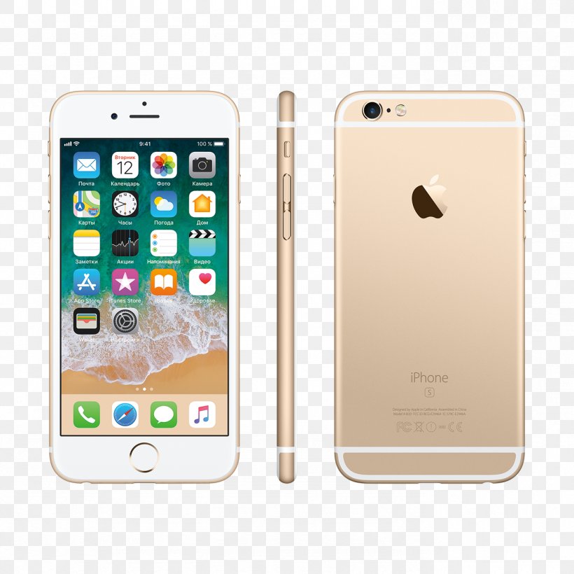 Apple IPhone 7 Plus Apple IPhone 6s IPhone 6s Plus IPhone 8, PNG, 1383x1383px, Apple Iphone 7 Plus, Apple, Apple Iphone 6s, Communication Device, Electronic Device Download Free