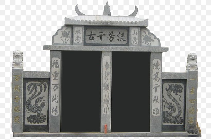 Headstone Qingming Tomb U77f3u6750 Cemetery, PNG, 800x545px, Headstone, Cemetery, Facade, Granite, Grave Download Free